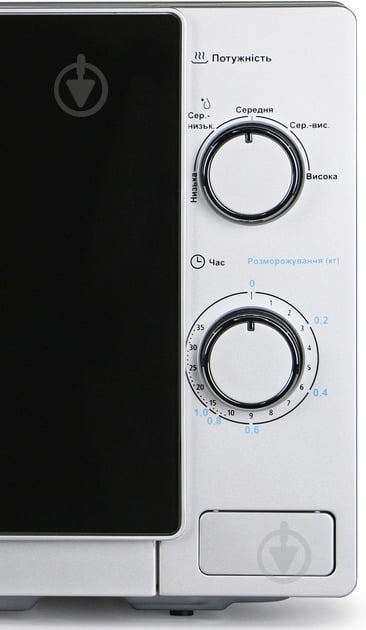 Микроволновая печь Midea MM720C4E-S - фото 2