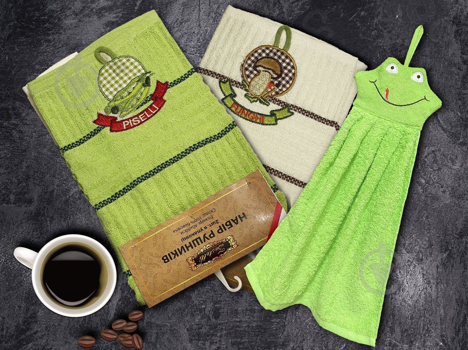 Набір рушників Terry 3 шт. салатовий/кремовий Zastelli - фото 1 Набір рушників Terry 3 шт. салатовий/кремовий Zastelli - фото 1