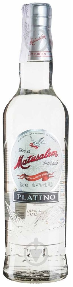 Ром Matusalem Платино 0,7 л - фото 1