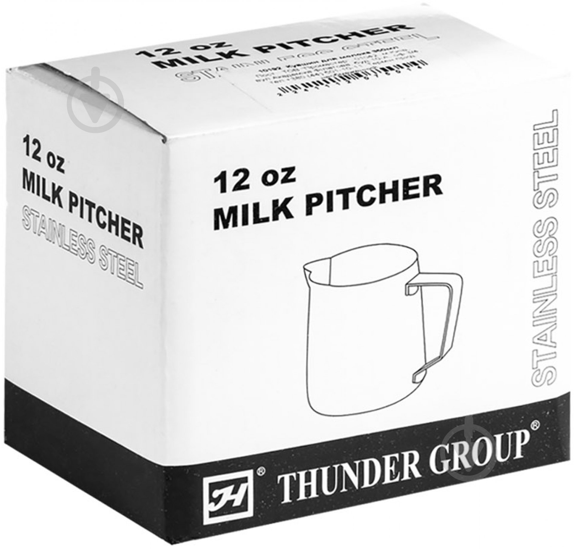 Молочник 350 мл - фото 3