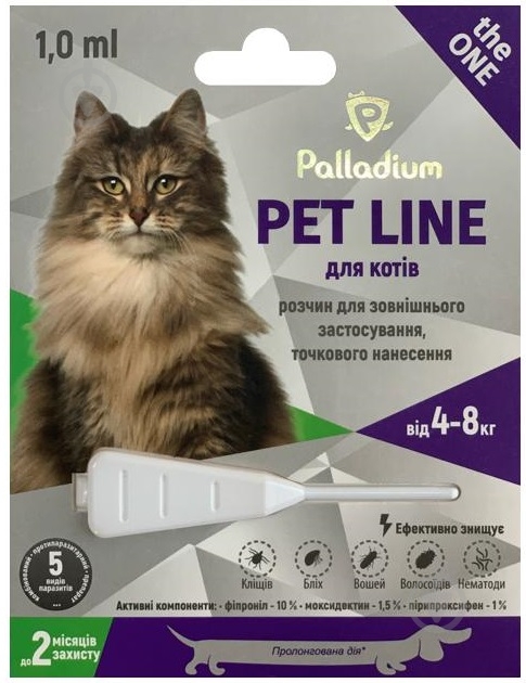 Капли Palladium Pet Line the One вес 4-8 кг - фото 1 Капли Palladium Pet Line the One вес 4-8 кг - фото 1