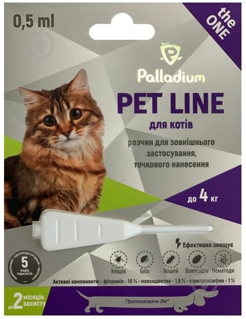 Капли Palladium Pet Line the One вес 4 кг - фото 1