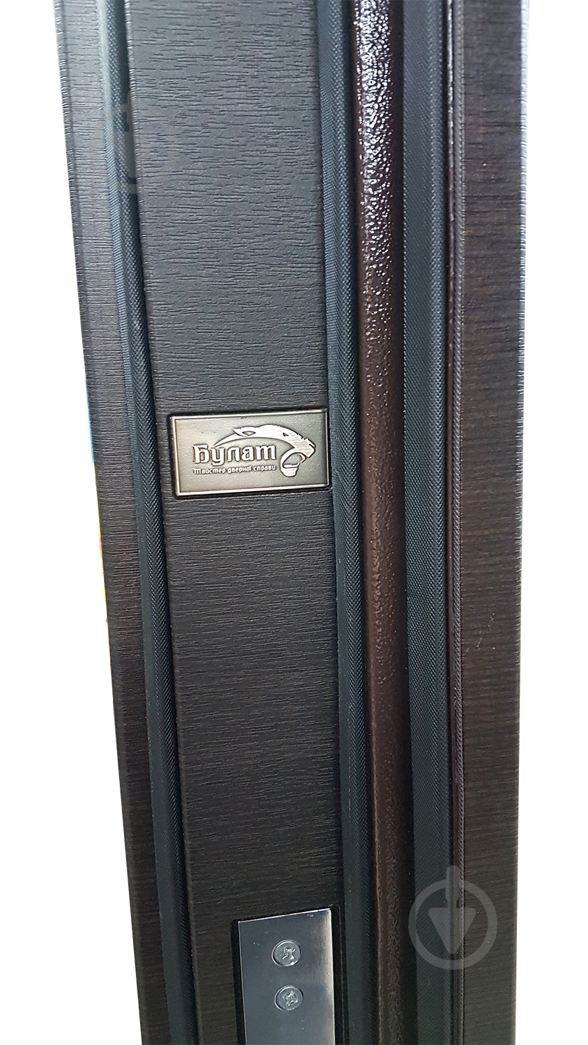 Двері вхідні Булат Гарант 117 венге горизонт темний 2050x850 мм ліві - фото 3 Двері вхідні Булат Гарант 117 венге горизонт темний 2050x850 мм ліві - фото 3