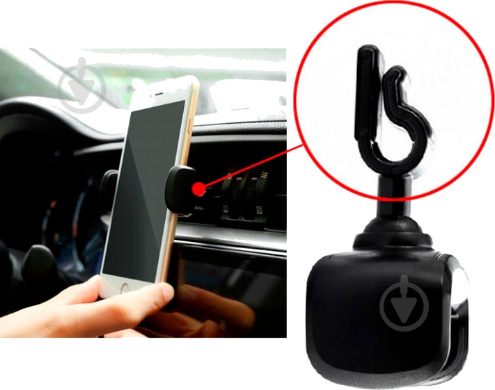 Автодержатель Stable Series Car Mount BASEUS SUGX-01 черный - фото 5 Автодержатель Stable Series Car Mount BASEUS SUGX-01 черный - фото 5