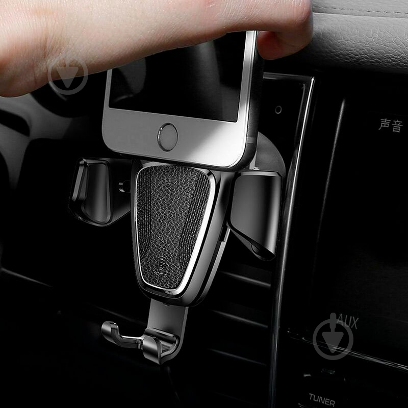 Автодержатель Gravity BASEUS SUYL-01 черный - фото 5 Автодержатель Gravity BASEUS SUYL-01 черный - фото 5