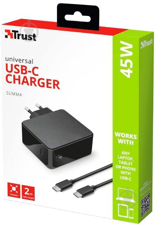Зарядное устройство Trust Trust Summa 45W universal USB-C Charger - фото 7 Зарядное устройство Trust Trust Summa 45W universal USB-C Charger - фото 7