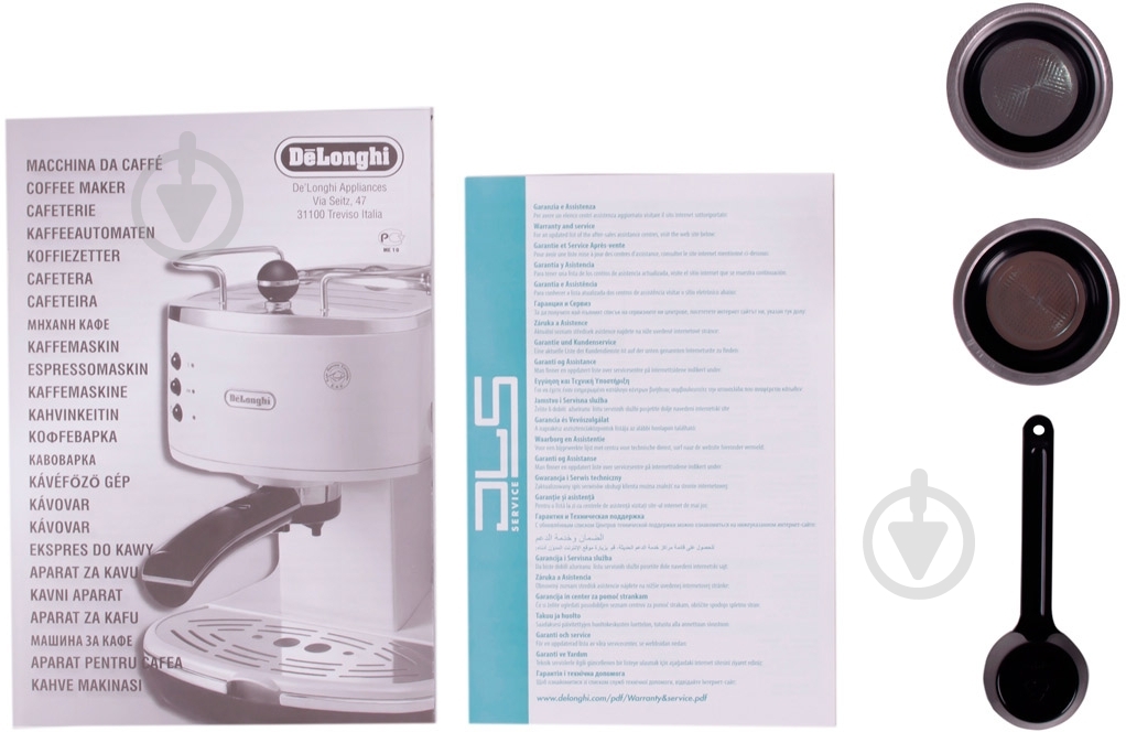 Кофеварка рожковая Delonghi ECO310.BK - фото 9 Кофеварка рожковая Delonghi ECO310.BK - фото 9