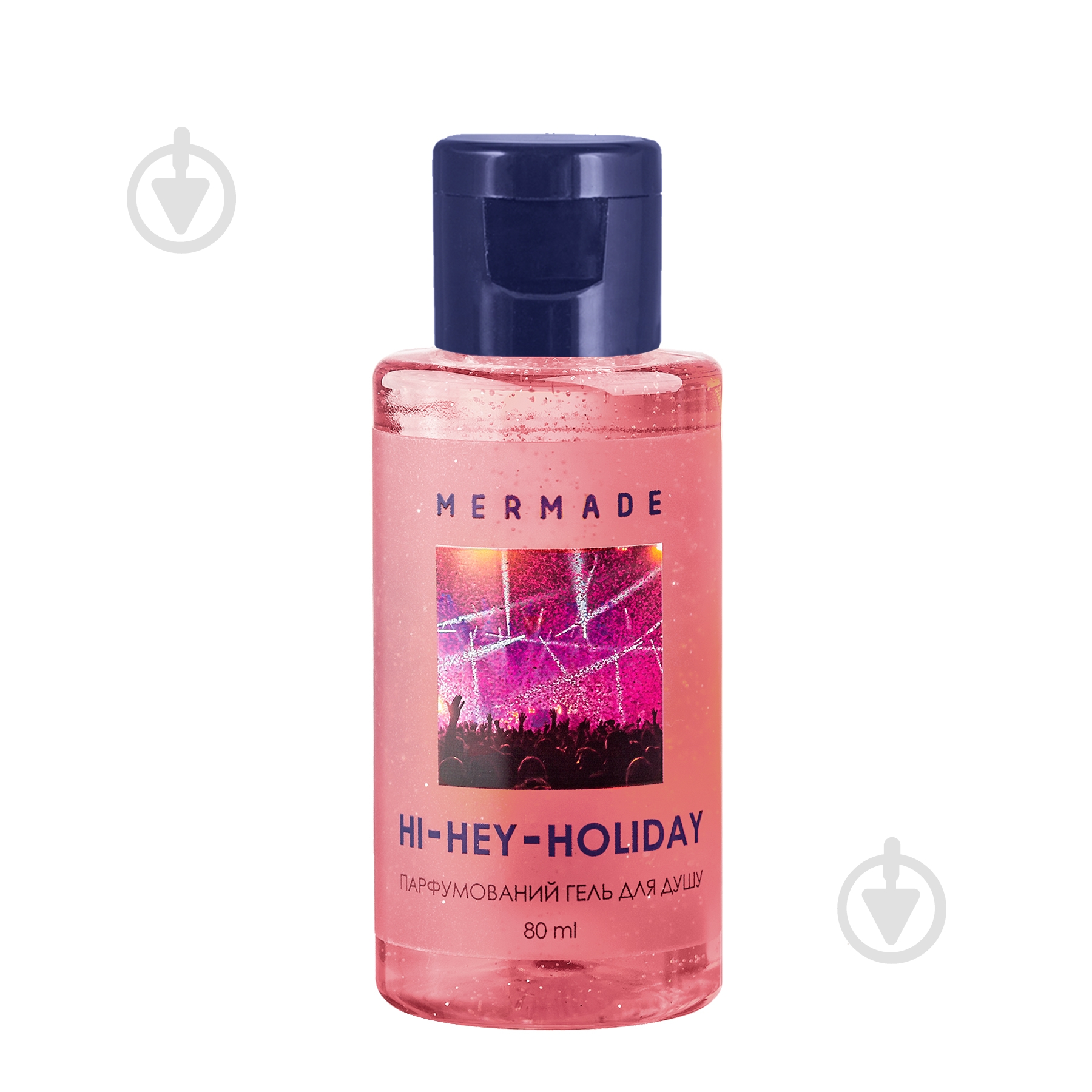 Гель для душа Mermade Hi-Hey-Holiday 80 мл - фото 1