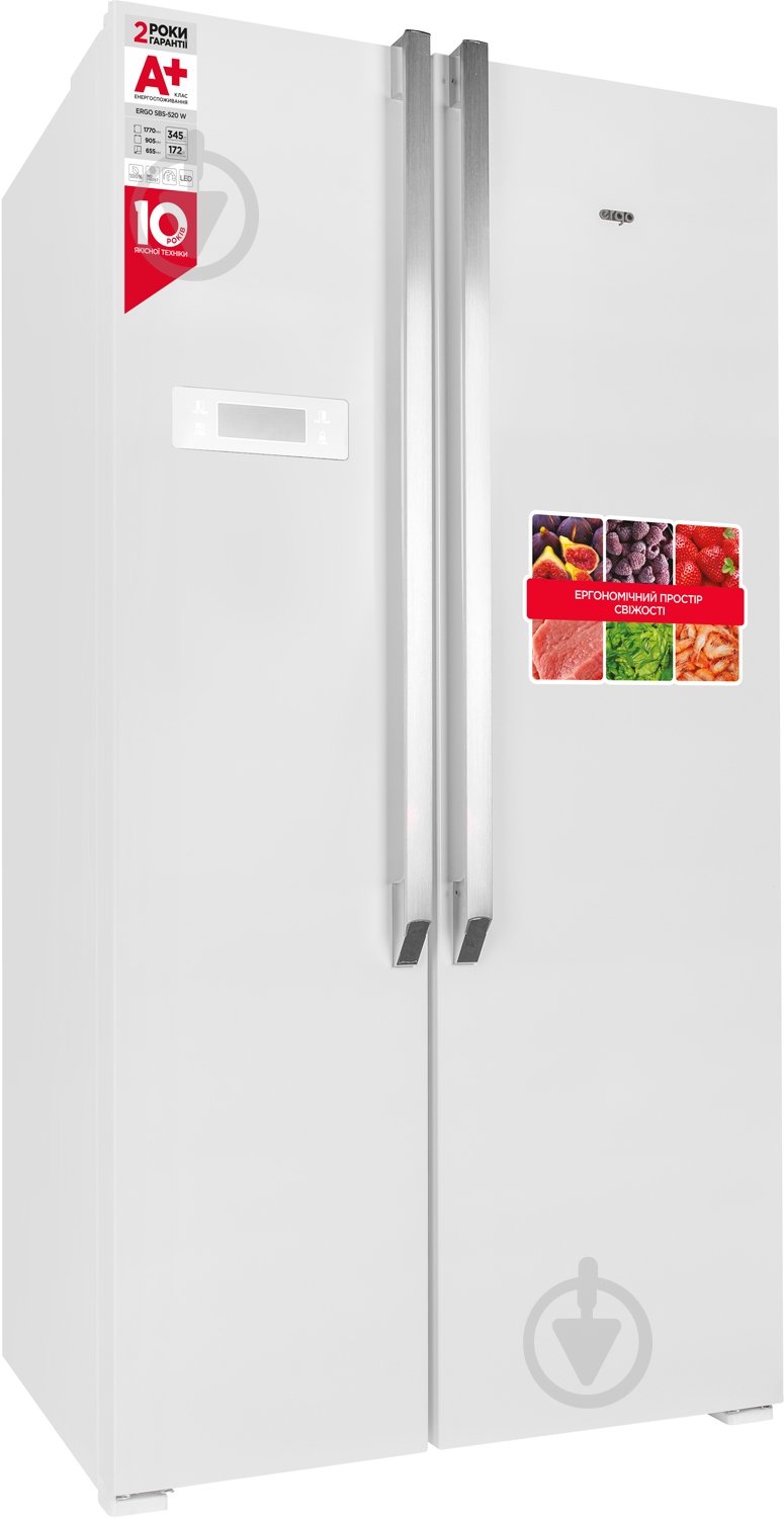 Холодильник Ergo SBS 520 W - фото 1