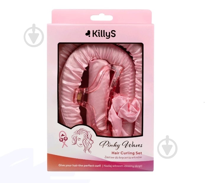 Набор для волос KillyS PINKY WAVES 417154 - фото 1