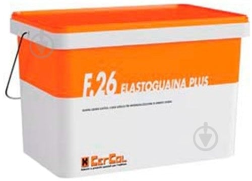 Гідроізоляційна суміш Cercol для внутрішніх робіт F.26 Elastoguaina Plus 10 кг - фото 1