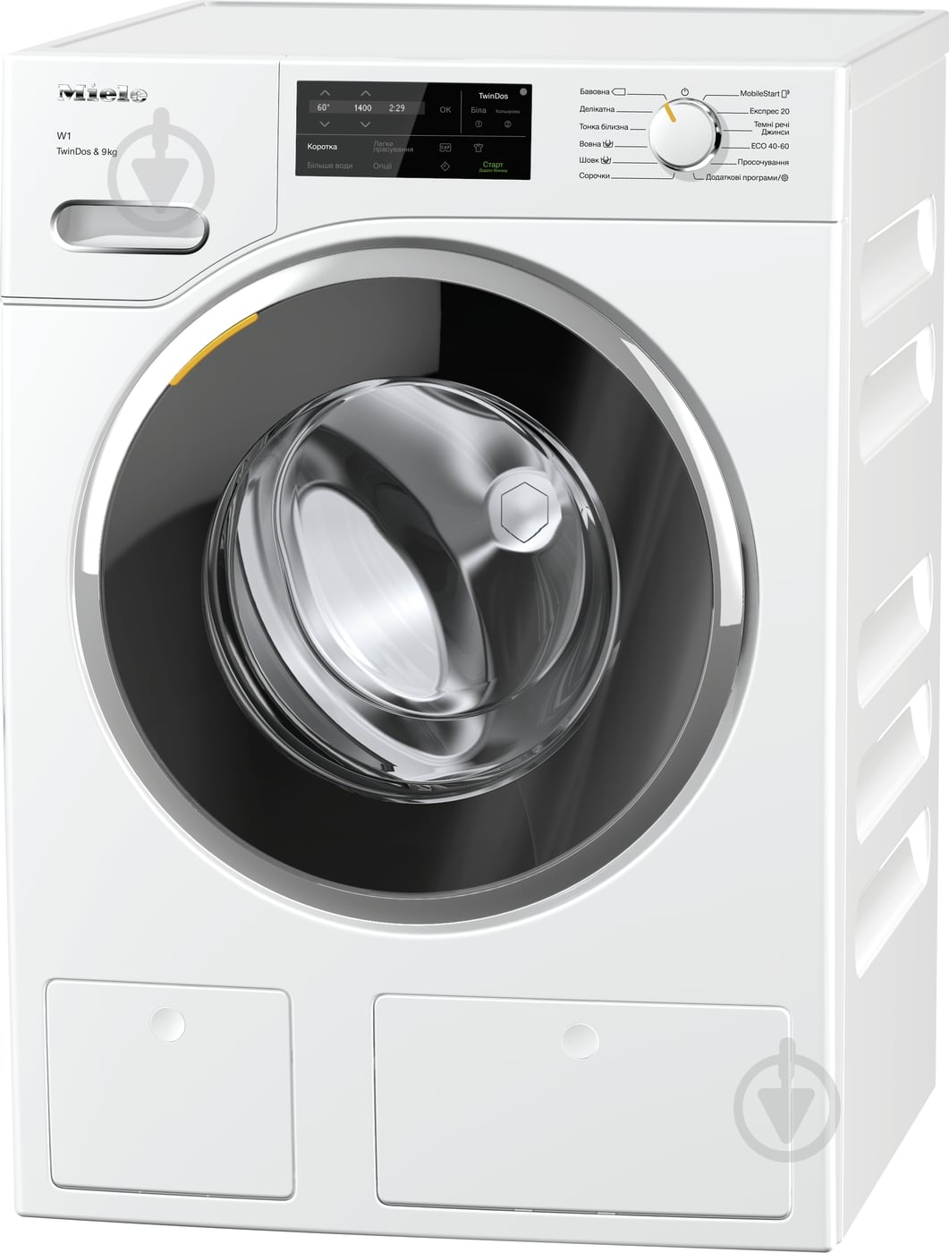 Стиральная машина Miele WWG 660 WCS - фото 1