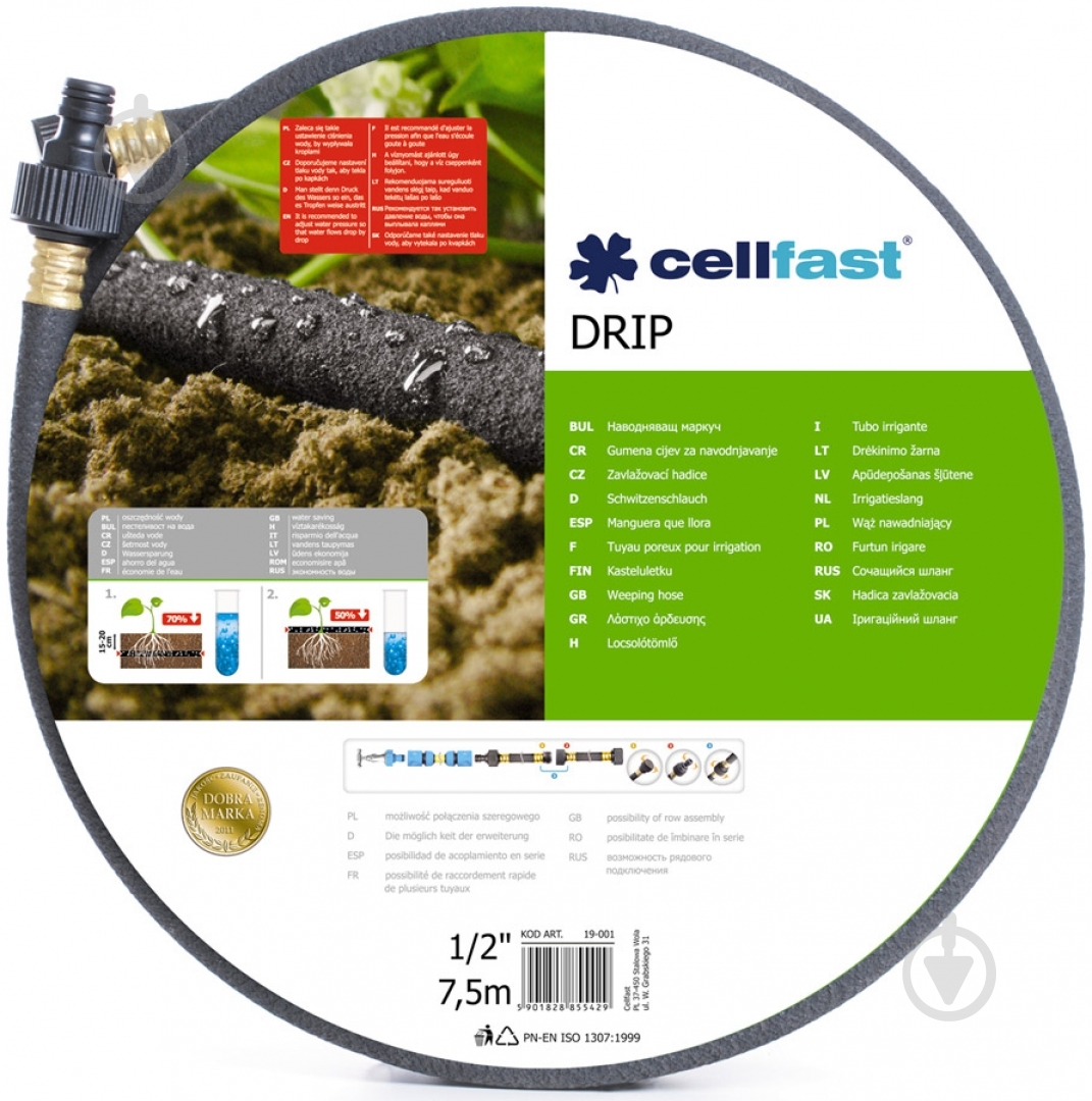 Сочащийся шланг Cellfast Drip 1/2'' 7,5м - фото 1