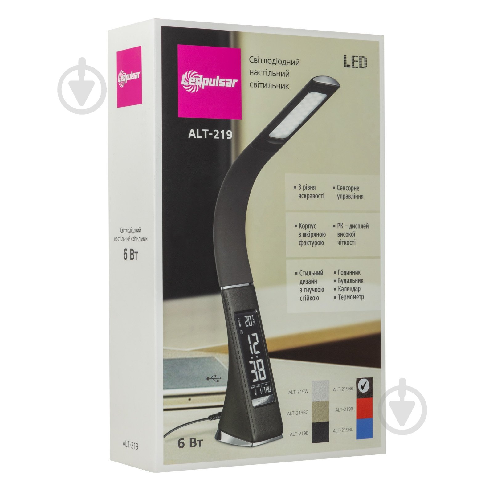 Настільна лампа офісна LedPulsar ALT-219BR LED 6 Вт коричневий - фото 10