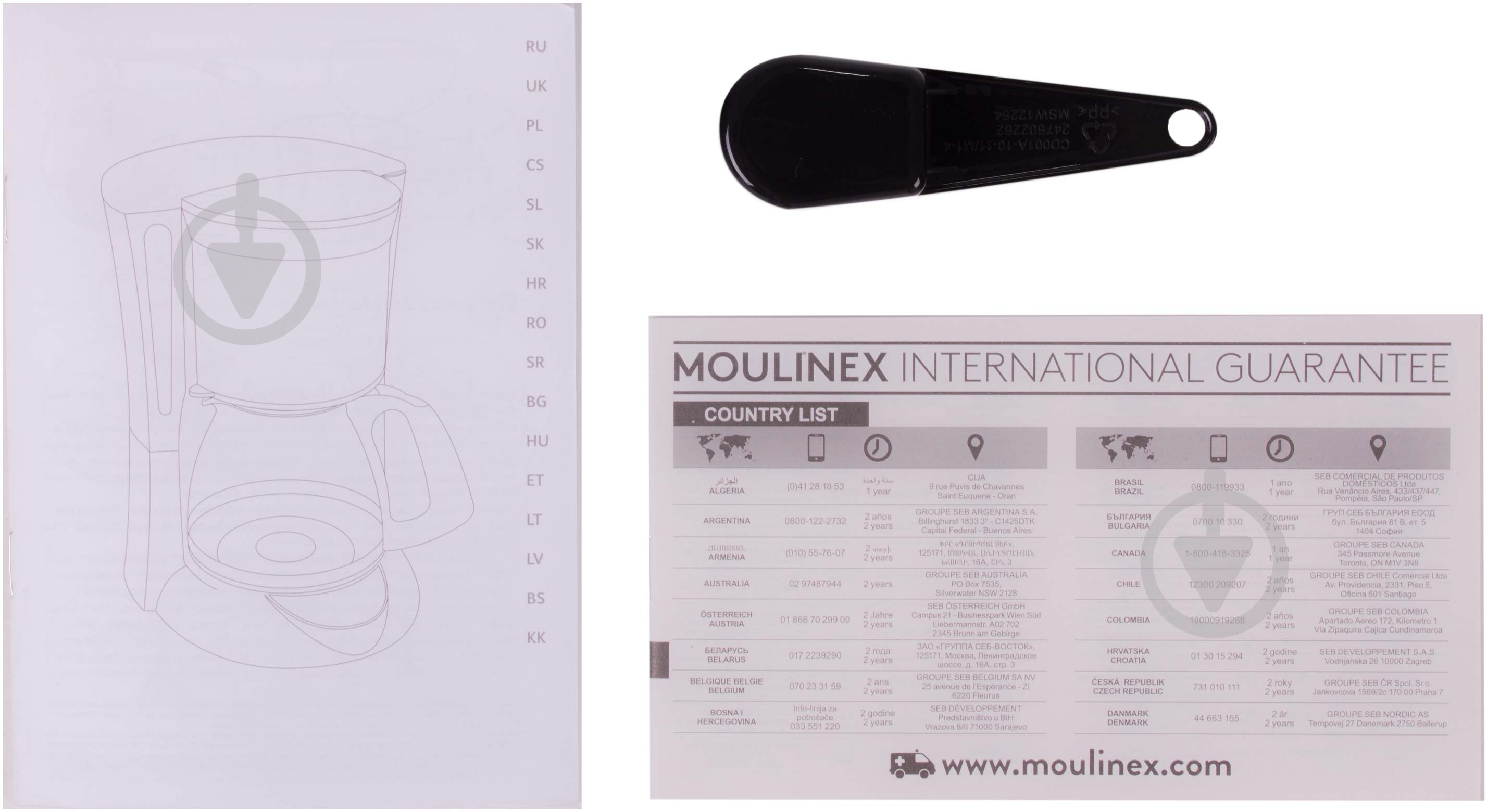 Кофеварка капельная Moulinex FG360830 - фото 5