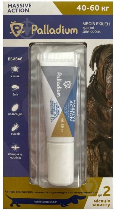 Капли Palladium Massive Action вес 40-60 кг - фото 1