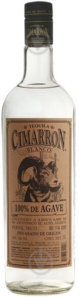 Текила Cimarron Blanco 1 л 40% - фото 1