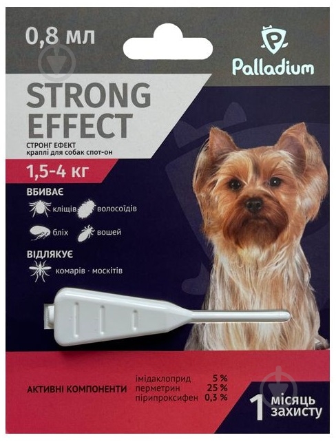 Капли Strong Effect вес 1.5-4 кг - фото 1