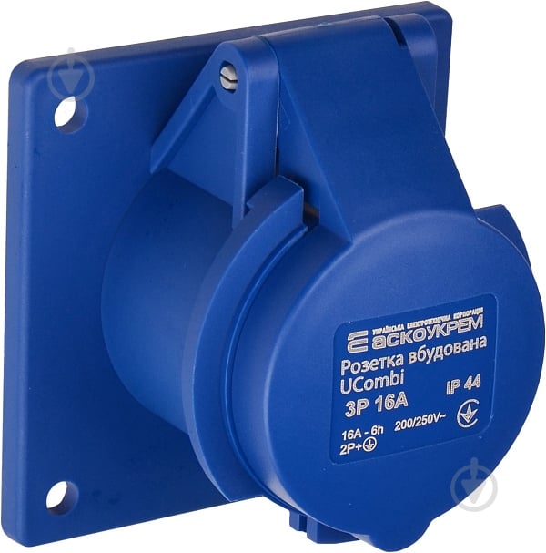Розетка силовая с заземлением АСКОУКРЕМ UСombi 3P 16A IP44 синий A0080010158 - фото 1 Розетка силовая с заземлением АСКОУКРЕМ UСombi 3P 16A IP44 синий A0080010158 - фото 1
