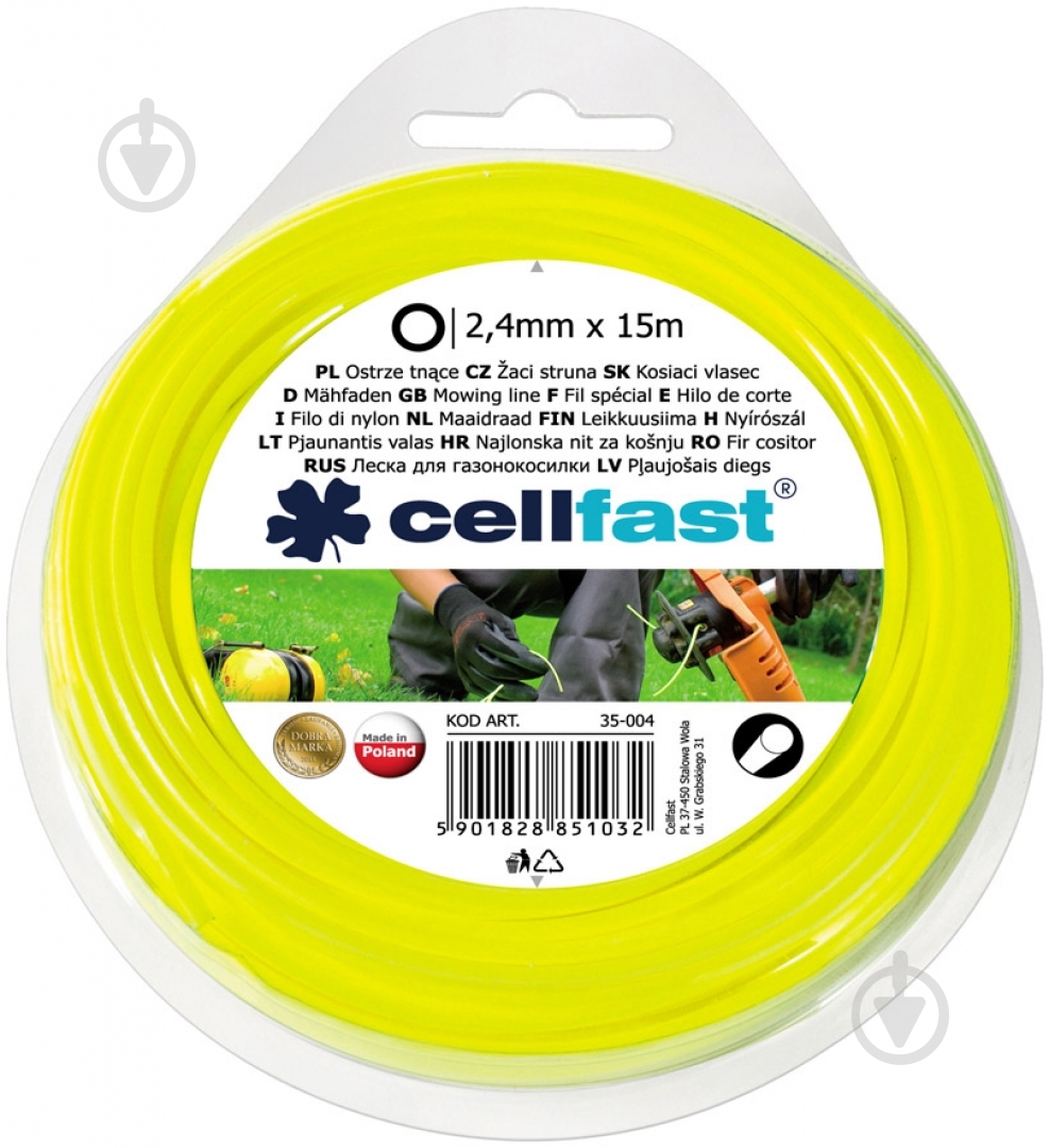 Леска для триммеров Cellfast круглая 2,4x15 - фото 1 Леска для триммеров Cellfast круглая 2,4x15 - фото 1