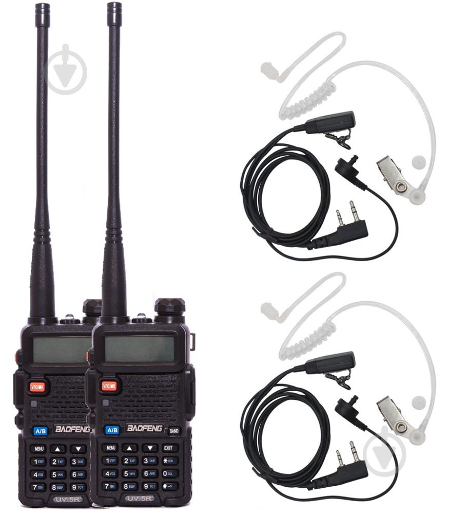 Комплект раций Baofeng UV-5R Security - фото 1