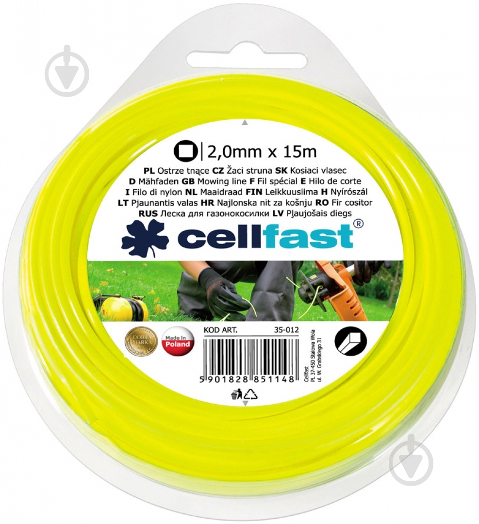 Леска для триммеров Cellfast квадратная 2,0x15 - фото 1 Леска для триммеров Cellfast квадратная 2,0x15 - фото 1