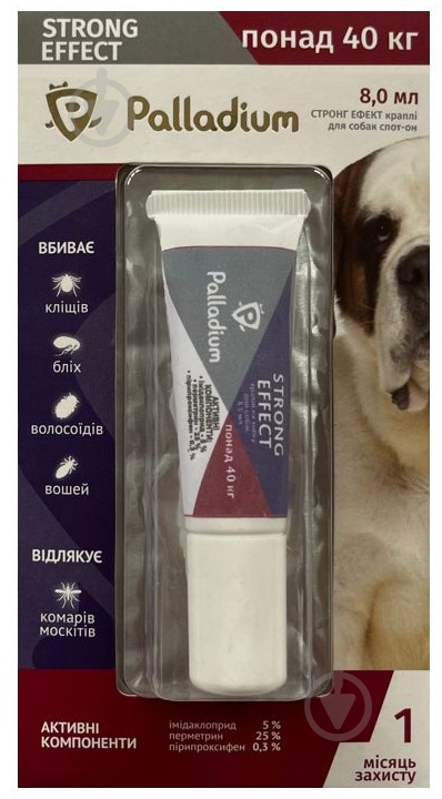 Капли Strong Effect вес 40 кг - фото 1