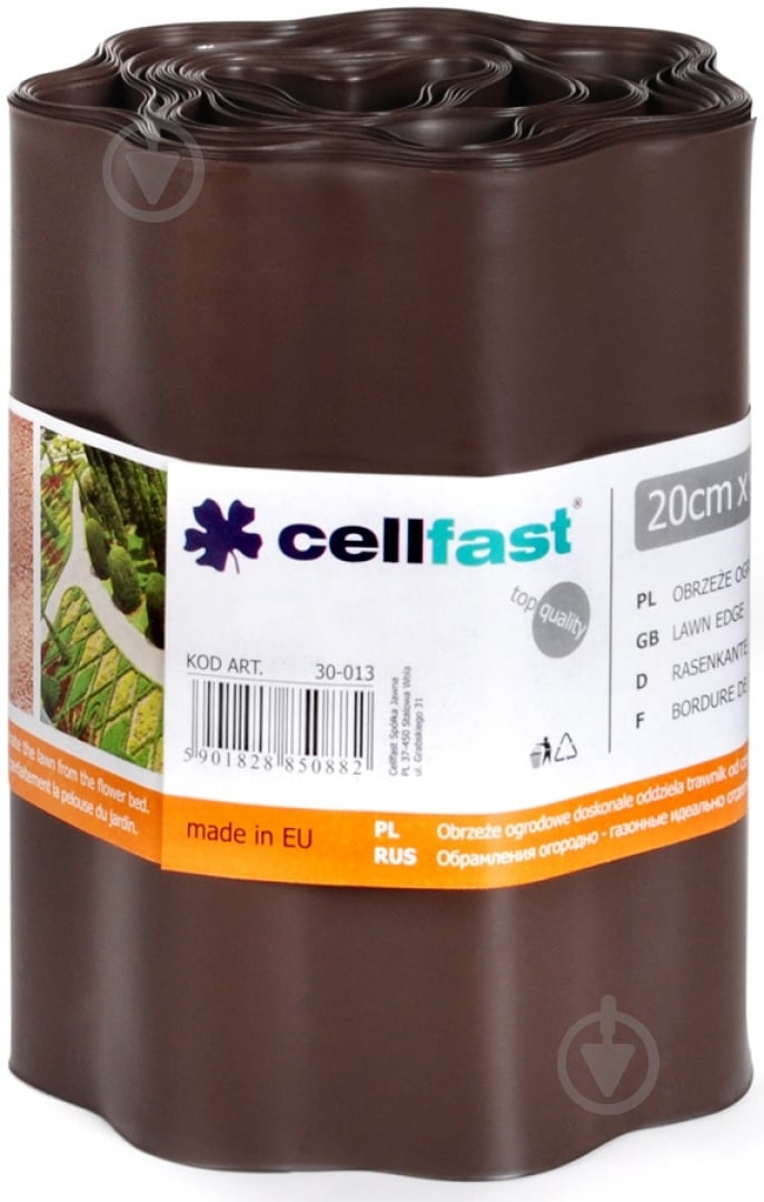 Бордюр газонний Cellfast  коричневий 20х9 - фото 1