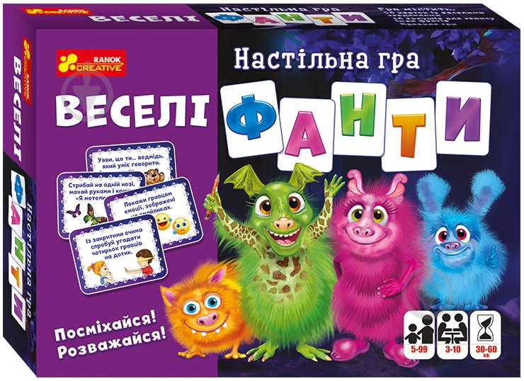 Игра настольная Ранок Фанты 12120070У - фото 1