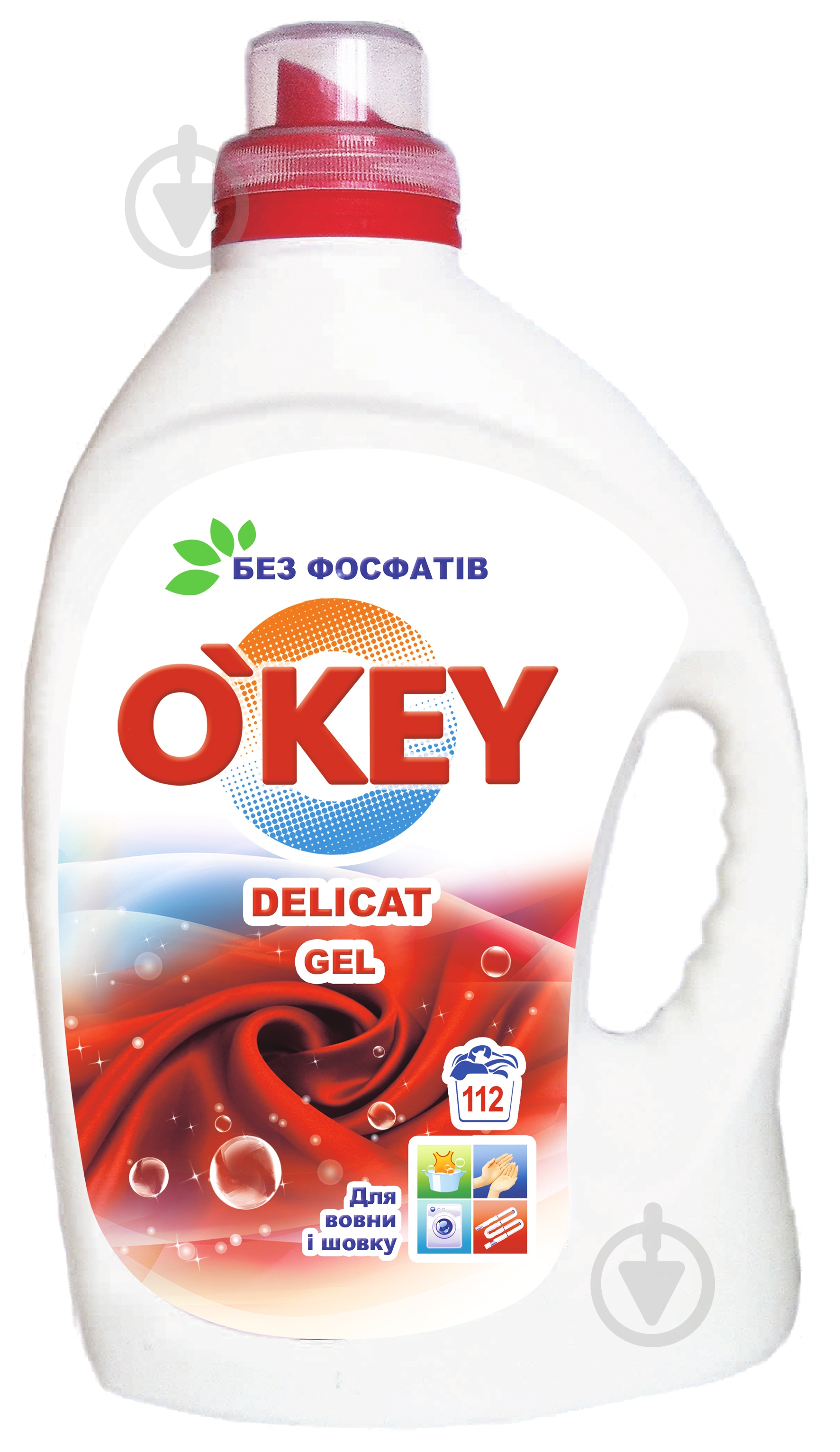 Гель для машинного та ручного прання O'KEY Delicat 4,5 л - фото 1 Гель для машинного та ручного прання O'KEY Delicat 4,5 л - фото 1