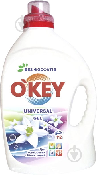 Гель для машинного та ручного прання O'KEY Universal 4,5 л - фото 1