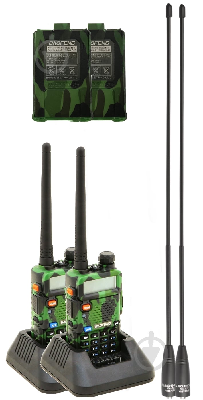 Комплект рацій Baofeng UV-5R Tourism Camo - фото 1 Комплект рацій Baofeng UV-5R Tourism Camo - фото 1