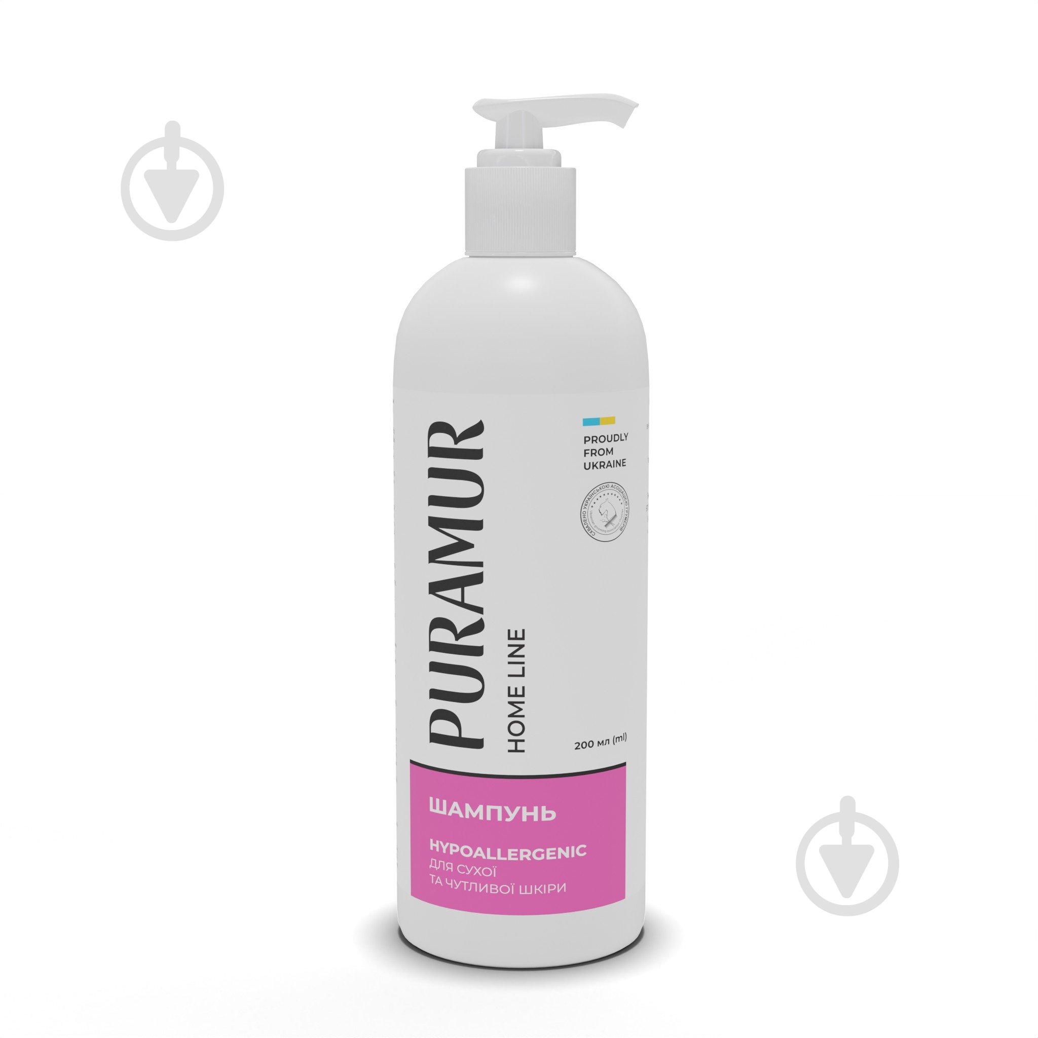 Шампунь PURAMUR Home Line для сухої та чутливої шкіри Hypoallergenic 200 мл для собак - фото 1 Шампунь PURAMUR Home Line для сухої та чутливої шкіри Hypoallergenic 200 мл для собак - фото 1
