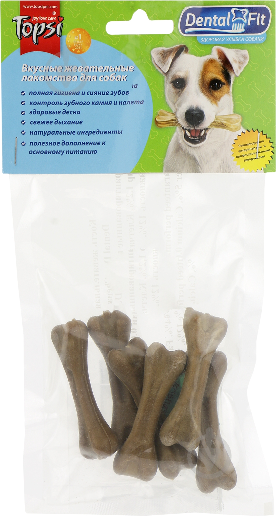 Косточка Topsi 6 шт 7 см - фото 1 Косточка Topsi 6 шт 7 см - фото 1