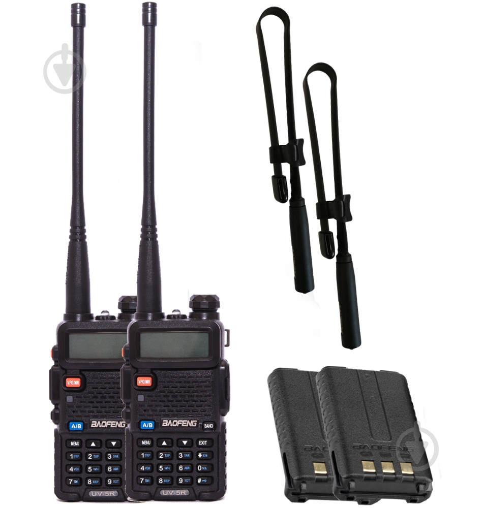 Комплект раций Baofeng UV-5R Tactical Black - фото 1 Комплект раций Baofeng UV-5R Tactical Black - фото 1
