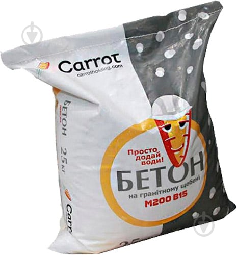 Сухая смесь Carrot бетонная В15 М200 - фото 1