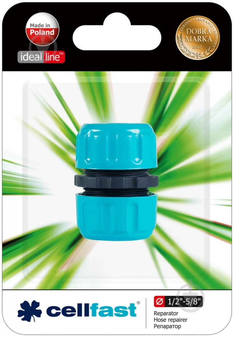 Соединительная муфта Cellfast 1/2"-5/8" 50-100 - фото 1 Соединительная муфта Cellfast 1/2"-5/8" 50-100 - фото 1