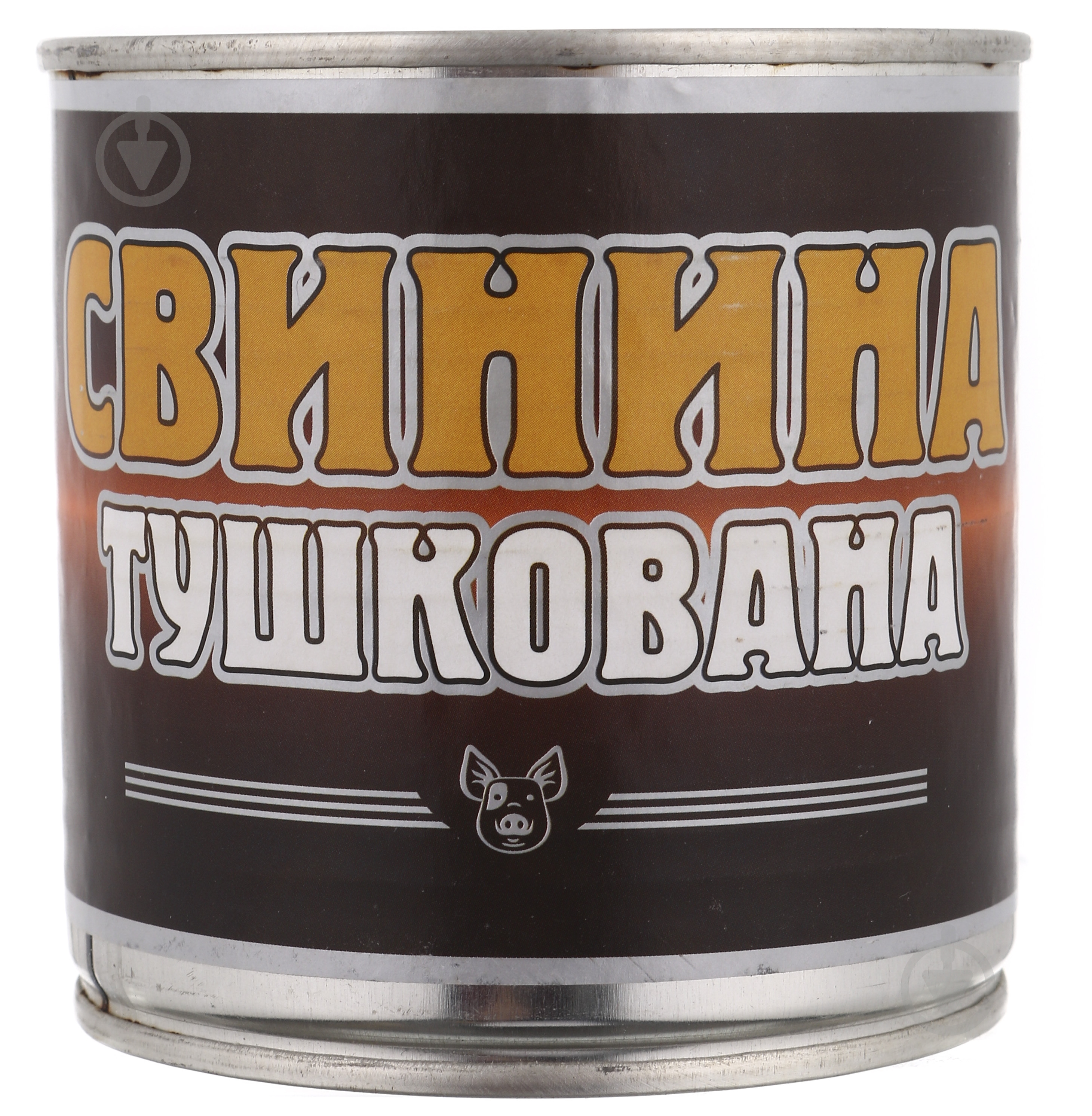 Свинина тушеная 425 г 4820186890303 - фото 1