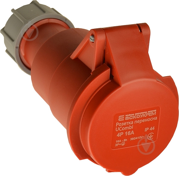 Розетка силова переносна із заземленням АСКОУКРЕМ UСombi 4P 16A IP44 сірий із червоним A0080010123 - фото 1 Розетка силова переносна із заземленням АСКОУКРЕМ UСombi 4P 16A IP44 сірий із червоним A0080010123 - фото 1