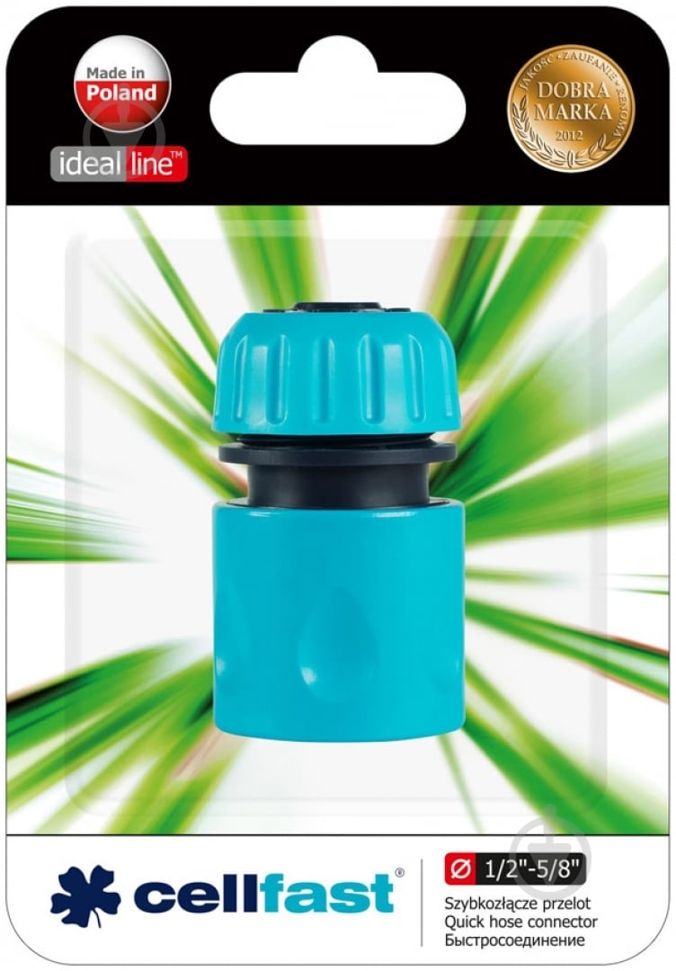 Коннектор Cellfast 1/2" 50-130 - фото 1