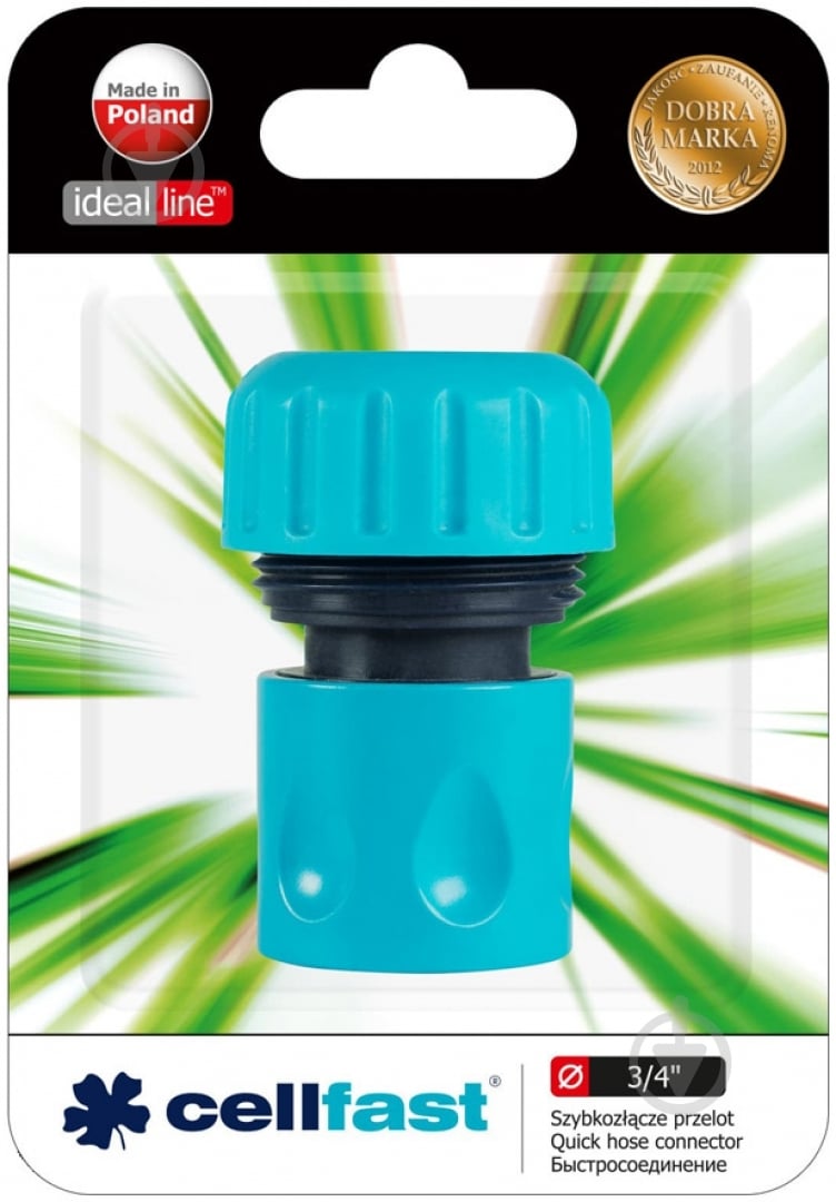 Коннектор Cellfast 3/4" 50-135 - фото 1