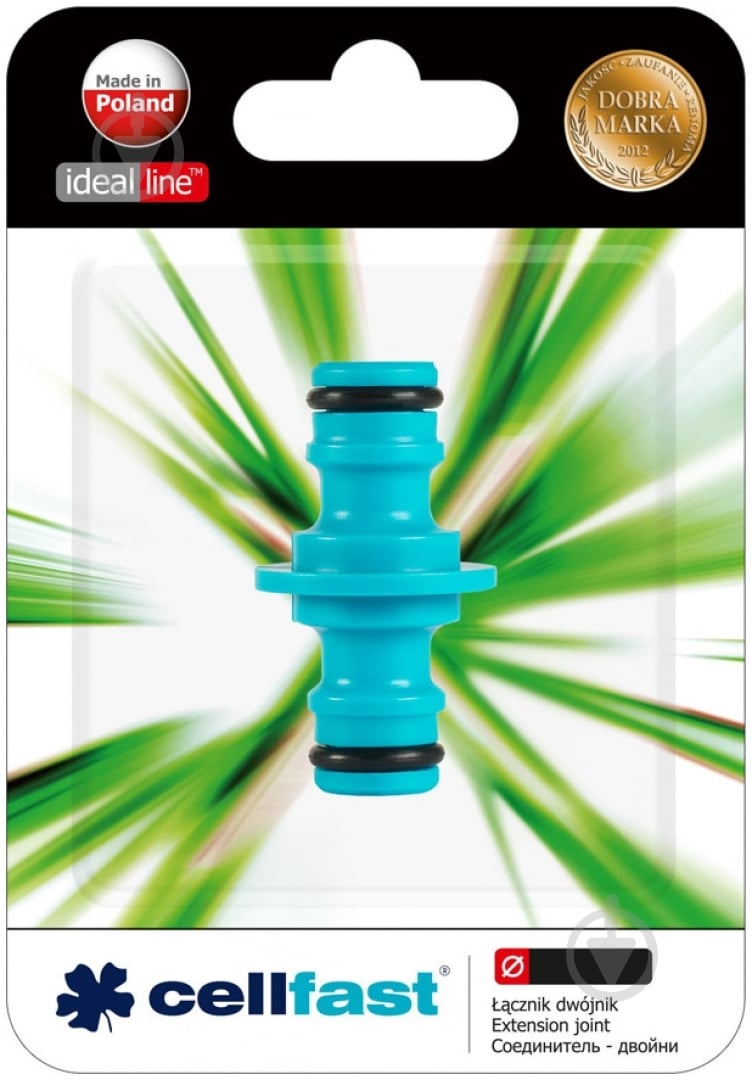 Коннектор Cellfast 50-200 - фото 1