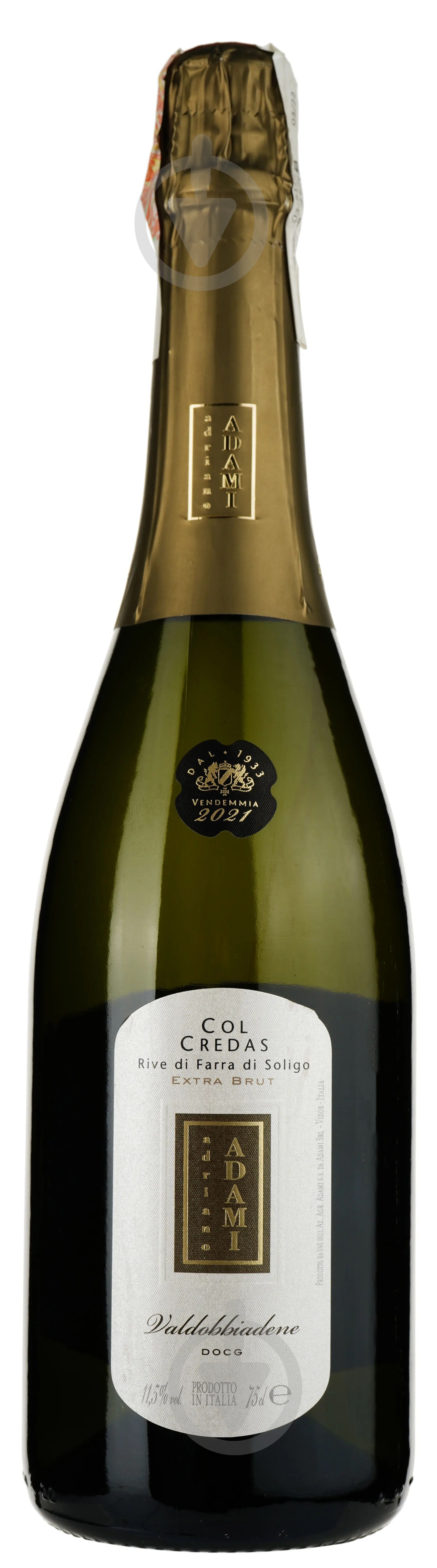 Вино игристое Adami Col Credas Extra Brut белое 0,75 л - фото 1