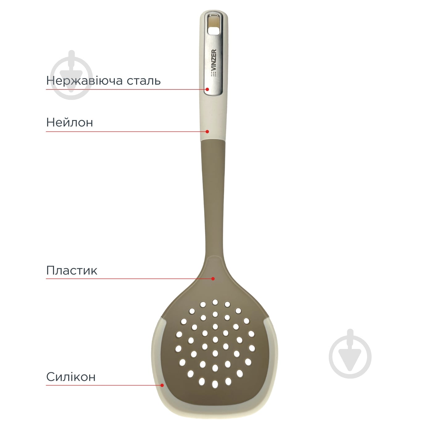 Шумовка Vinzer SOUS-CHEF Ivory 50691 - фото 4 Шумовка Vinzer SOUS-CHEF Ivory 50691 - фото 4