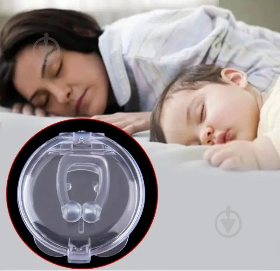 Клипса от храпа (79190001) - фото 2