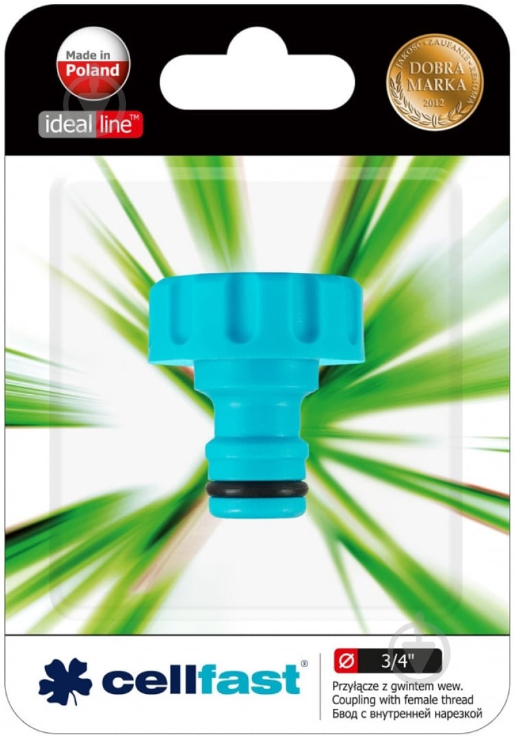 Адаптер для крана Cellfast 3/4" 50-215 - фото 1 Адаптер для крана Cellfast 3/4" 50-215 - фото 1