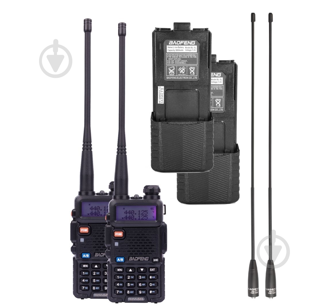 Комплект раций Baofeng UV-5RHC Forest Black - фото 1