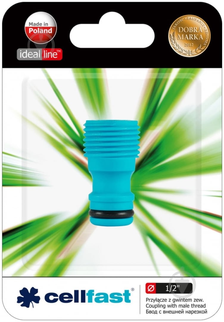 Адаптер для крана Cellfast 1/2" 50-230 - фото 1 Адаптер для крана Cellfast 1/2" 50-230 - фото 1