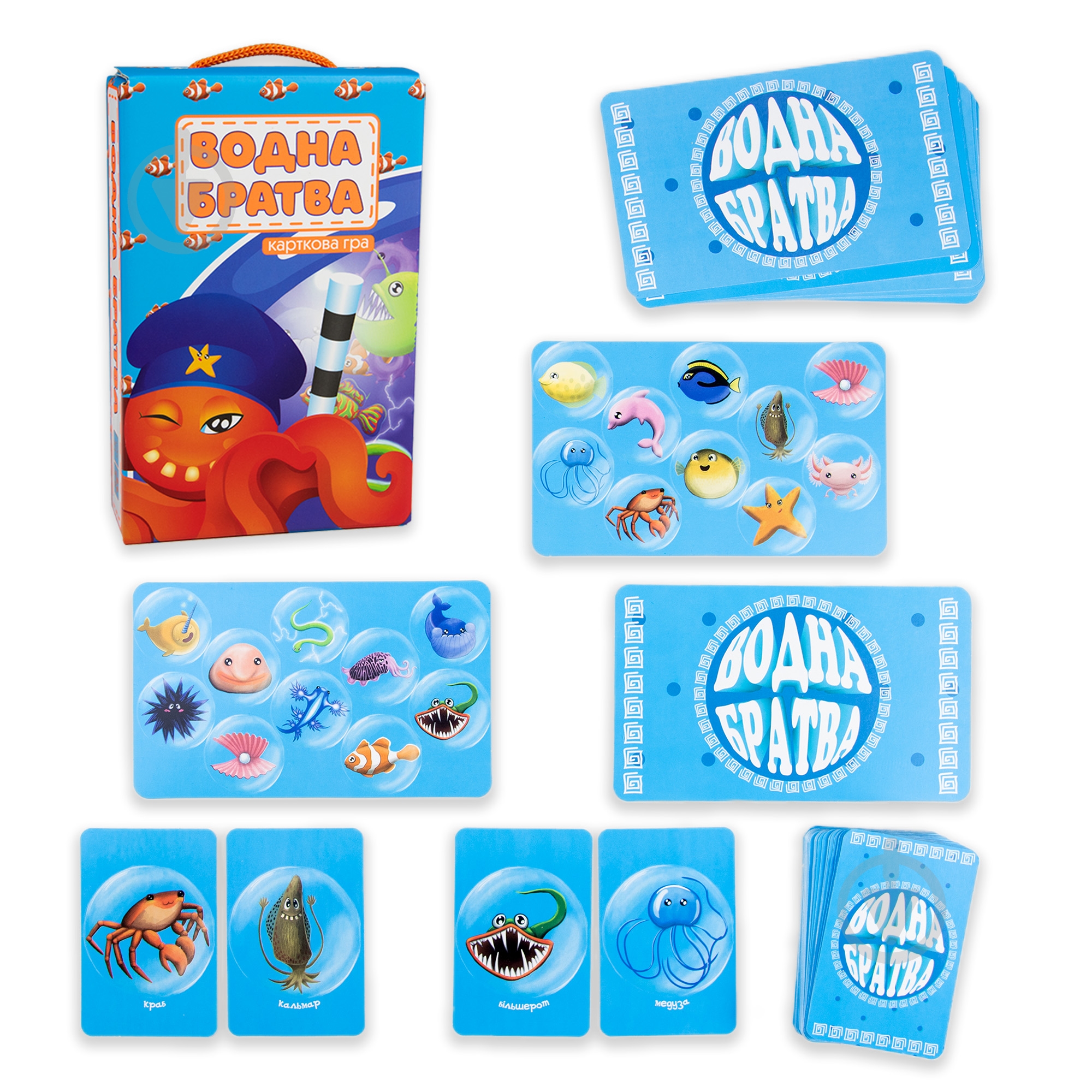 Игра настольная Strateg Водная братва 30284 - фото 2