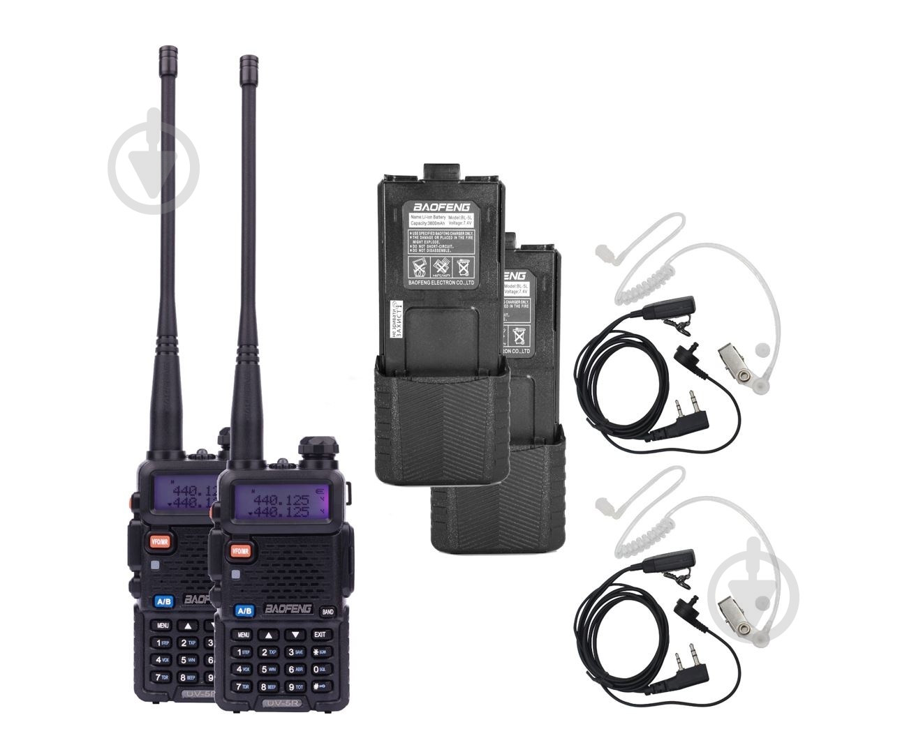 Комплект раций Baofeng UV-5RHC Security - фото 1